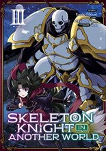 Cover art for Skeleton Knight in Another World (Manga) Vol. 3