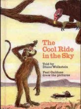 Cover art for The Cool Ride in the Sky