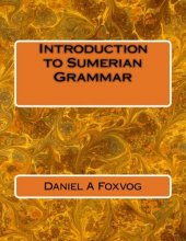 Cover art for Introduction to Sumerian Grammar