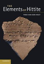 Cover art for The Elements of Hittite (English and Hittite Edition)