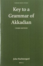 Cover art for Key to a Grammar of Akkadian (Third Edition) (Harvard Semitic Studies)
