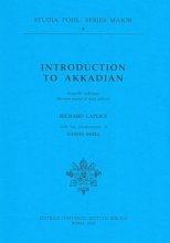 Cover art for Introduction to Akkadian (Pubblicazioni Della Classe Di Lettere E Filosofia, Scuola No)