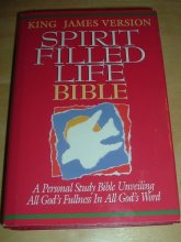 Cover art for Holy Bible: Spirit Filled Life Bible, King James Version, (Style No 1352/red)