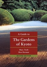 Cover art for A Guide to the Gardens of Kyoto