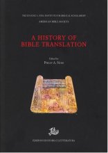 Cover art for History Of Bible Translation
