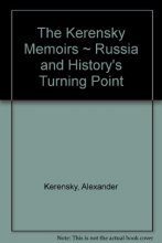 Cover art for The Kerensky Memoirs Russia and History's Turning Point