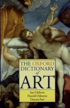 Cover art for The Oxford Dictionary of Art (Oxford Quick Reference)