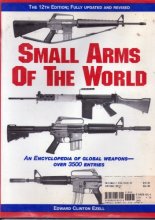 Cover art for Small Arms of the World: 12th Edition