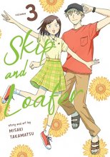 Cover art for Skip and Loafer Vol. 3