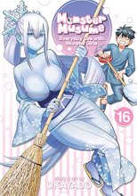 Cover art for Monster Musume Vol. 16