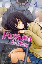 Cover art for Mieruko-chan, Vol. 4 (Mieruko-chan, 4)