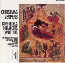 Cover art for Christmas Vespers - Choir of the Russian Orthodox Cathedral