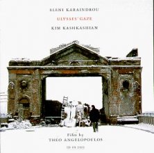 Cover art for Ulysses Gaze (Film by Theo Angelopoulos) Kim Kashkashian