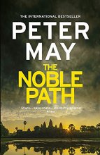 Cover art for The Noble Path