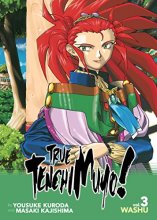 Cover art for True Tenchi Muyo! (Light Novel) Vol. 3 (True Tenchi Muyo! (Light Novel), 3)