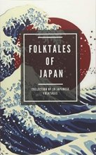 Cover art for Folktales of Japan: Collection of 38 Japanese folktales