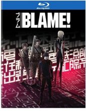 Cover art for Blame! (BD)