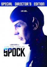 Cover art for For the Love of Spock - Special Director's Edition