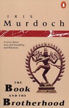 Cover art for The Book and the Brotherhood: A Story about Love and Friendship and Marxism (Penguin Fiction)