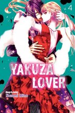 Cover art for Yakuza Lover, Vol. 4 (4)
