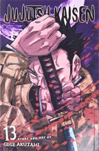 Cover art for Jujutsu Kaisen, Vol. 13 (13)