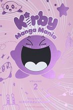 Cover art for Kirby Manga Mania, Vol. 2 (2)