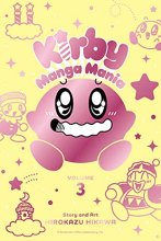 Cover art for Kirby Manga Mania, Vol. 3 (3)
