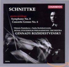 Cover art for Schnittke: Symphony No. 8 / Concerto Grosso No. 6
