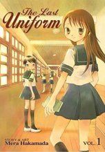 Cover art for The Last Uniform Vol 1