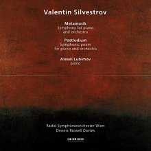 Cover art for Metamusik; Postludium (Dennis Russell Davies Conducts Radio Symphonieorchester Wien)