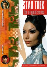 Cover art for Star Trek - The Original Series, Vol. 17, Episodes 33 & 34: Who Mourns For Adonais/Amok Time