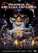 Cover art for Doomed Megalopolis