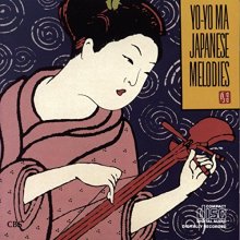 Cover art for Japanese Melodies