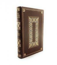 Cover art for The Good Earth (Franklin Library Pulitzer Prize Limited Edition) 