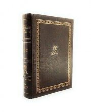 Cover art for The Confessions of Nat Turner (Franklin Library Pulitzer Prize Limited Edition) 