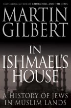 Cover art for In Ishmael's House: A History of Jews in Muslim Lands