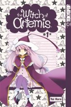 Cover art for The Witch of Artemis Volume 1