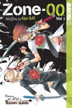 Cover art for ZONE-OO Volume 1 (Zone-00)