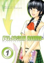 Cover art for Fujoshi Rumi, Vol. 1