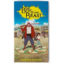 Cover art for The Boy and the Beast Paperback - Loot Crate Edition