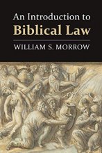 Cover art for An Introduction to Biblical Law