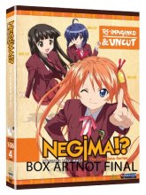 Cover art for Negima!? The Complete Series