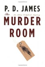Cover art for The Murder Room (Adam Dalgliesh #12)
