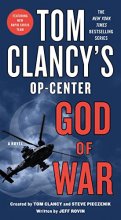 Cover art for Tom Clancy's Op-Center: God of War: A Novel