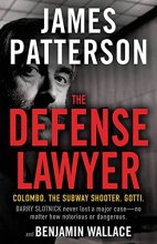 Cover art for The Defense Lawyer: The Barry Slotnick Story