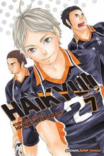 Cover art for Haikyu!!, Vol. 7 (7)