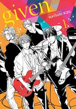 Cover art for Given, Vol. 1 (1)