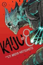 Cover art for Kaiju No. 8, Vol. 1 (1)