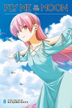 Cover art for Vol 8 Fly Me to the Moon