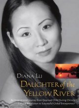 Cover art for Daughter of the Yellow River: Special Edition (color photo insert)